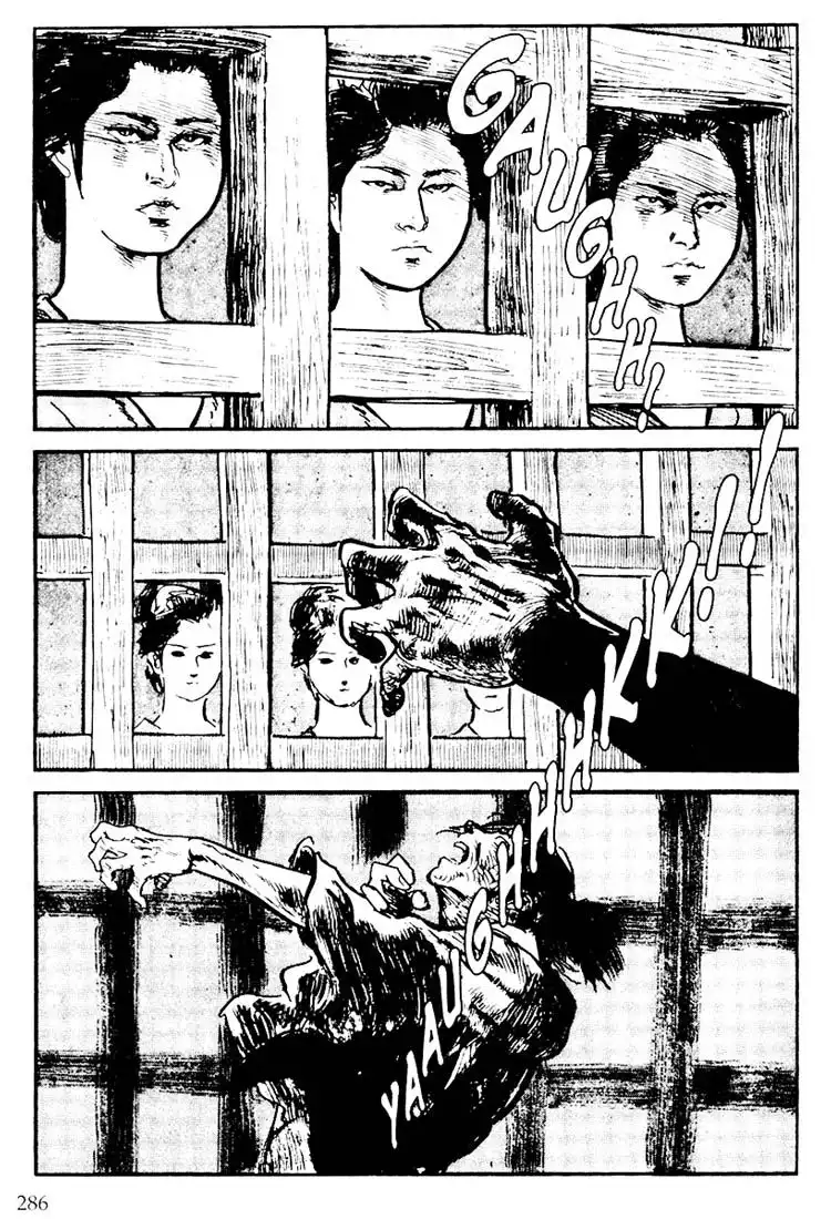 Lone Wolf and Cub Chapter 102 35